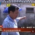 正事多-图像