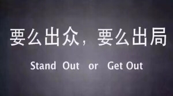正事多-图像