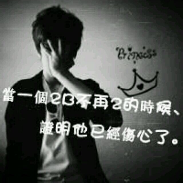 正事多-图像
