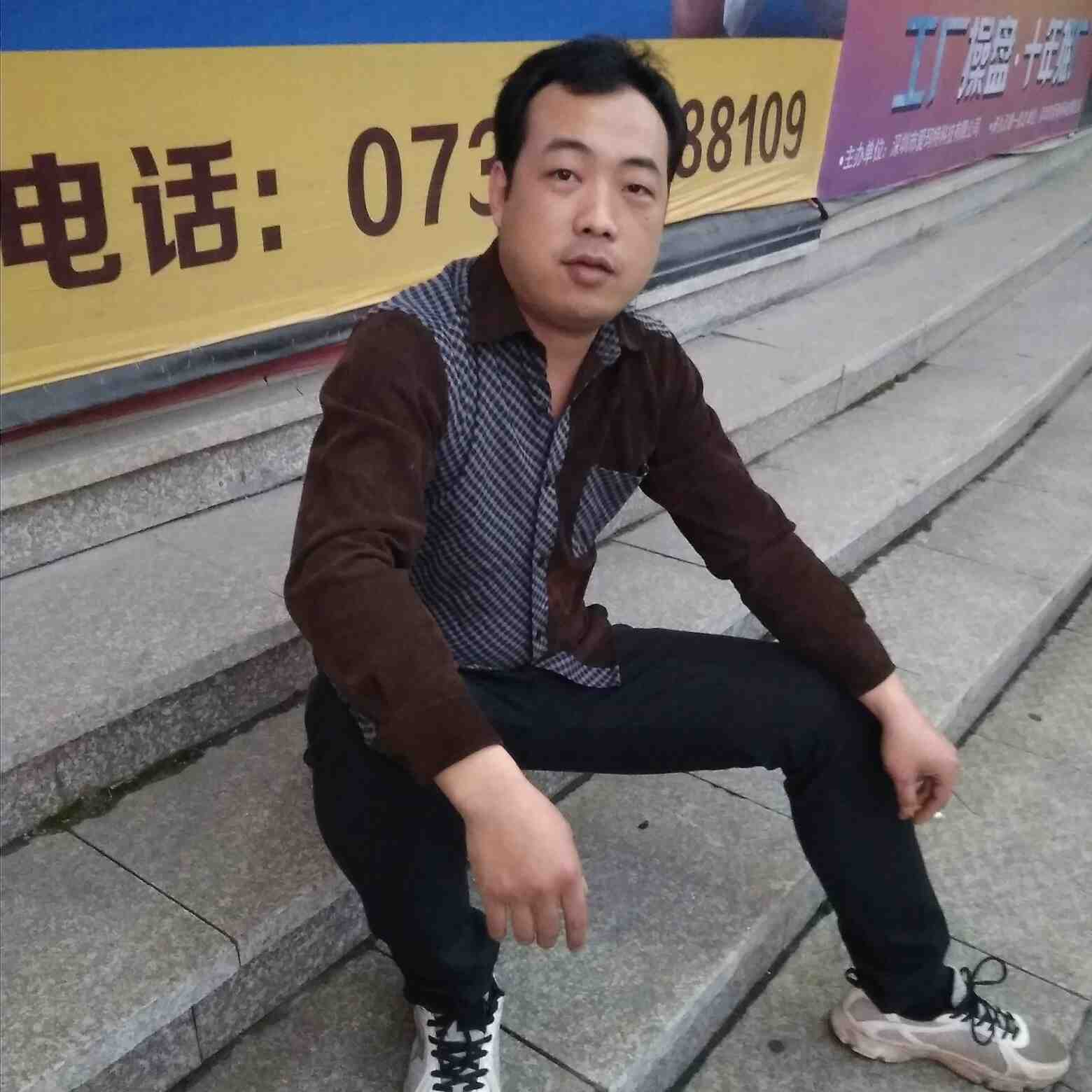 正事多-图像