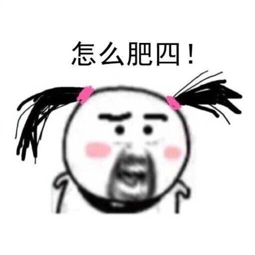 正事多-图像