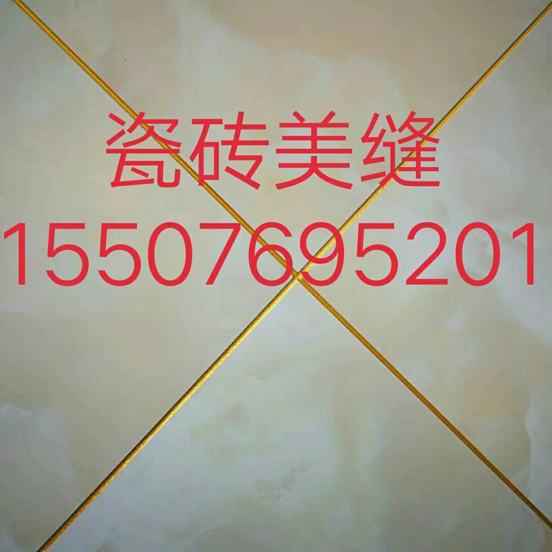 正事多-图像