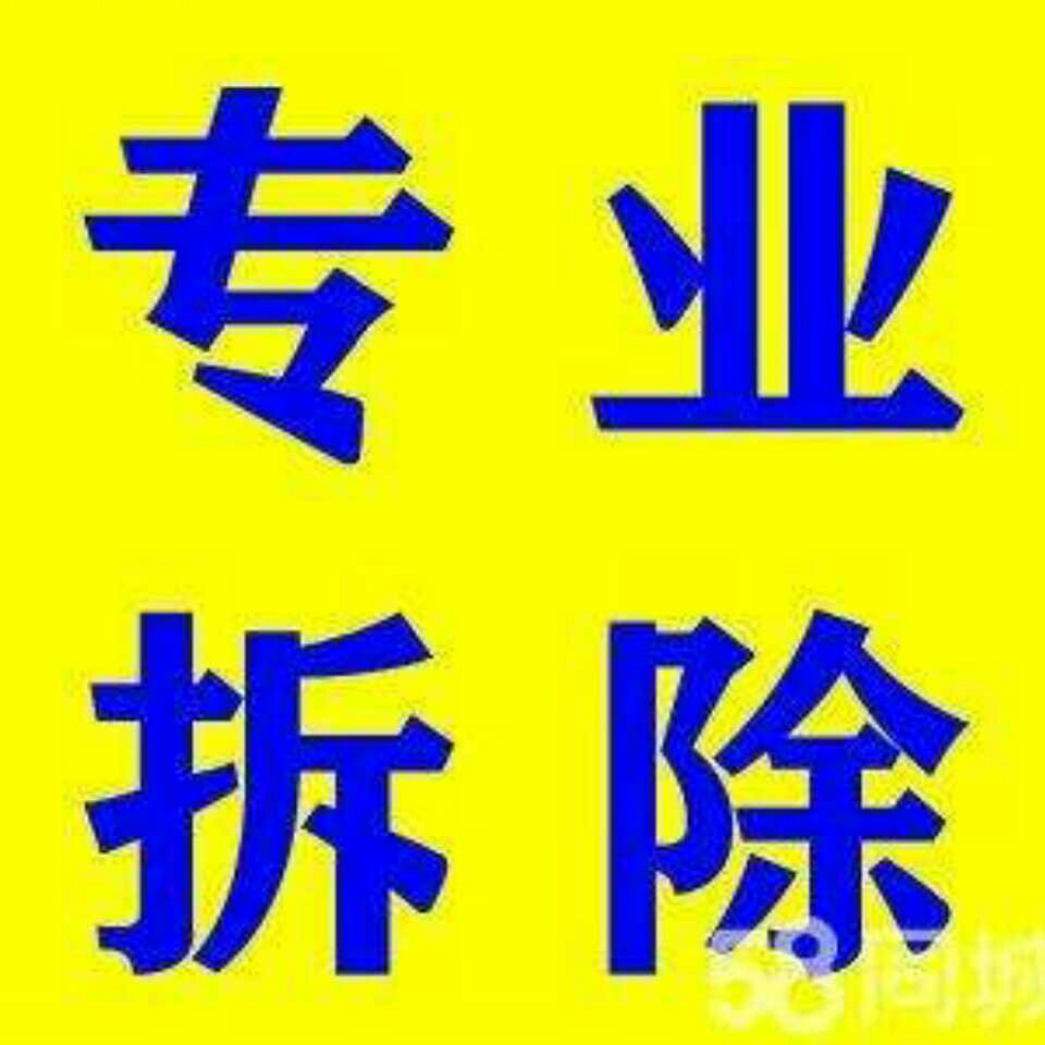 正事多-图像