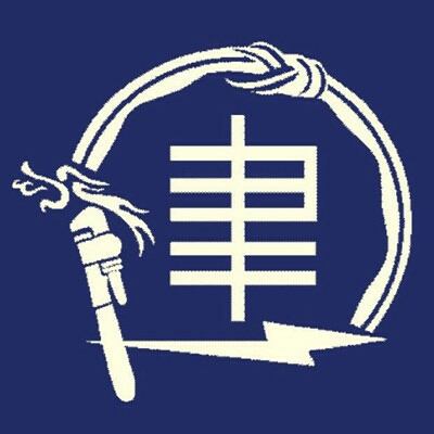 正事多-图像