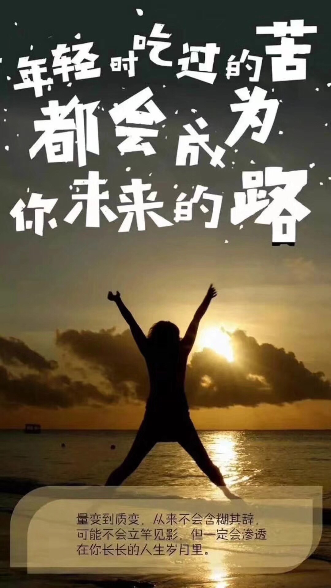 正事多-图像