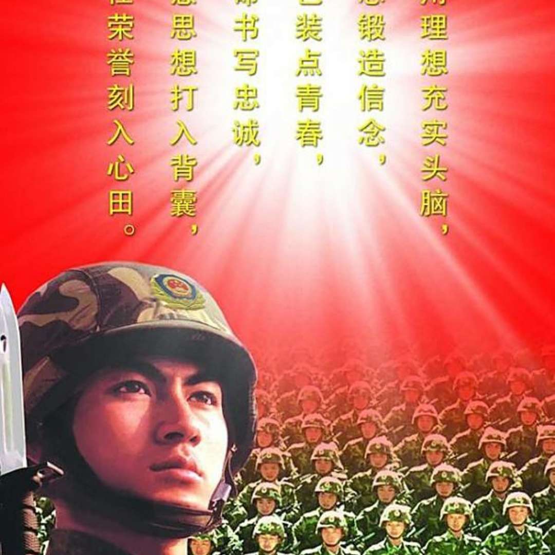 正事多-图像