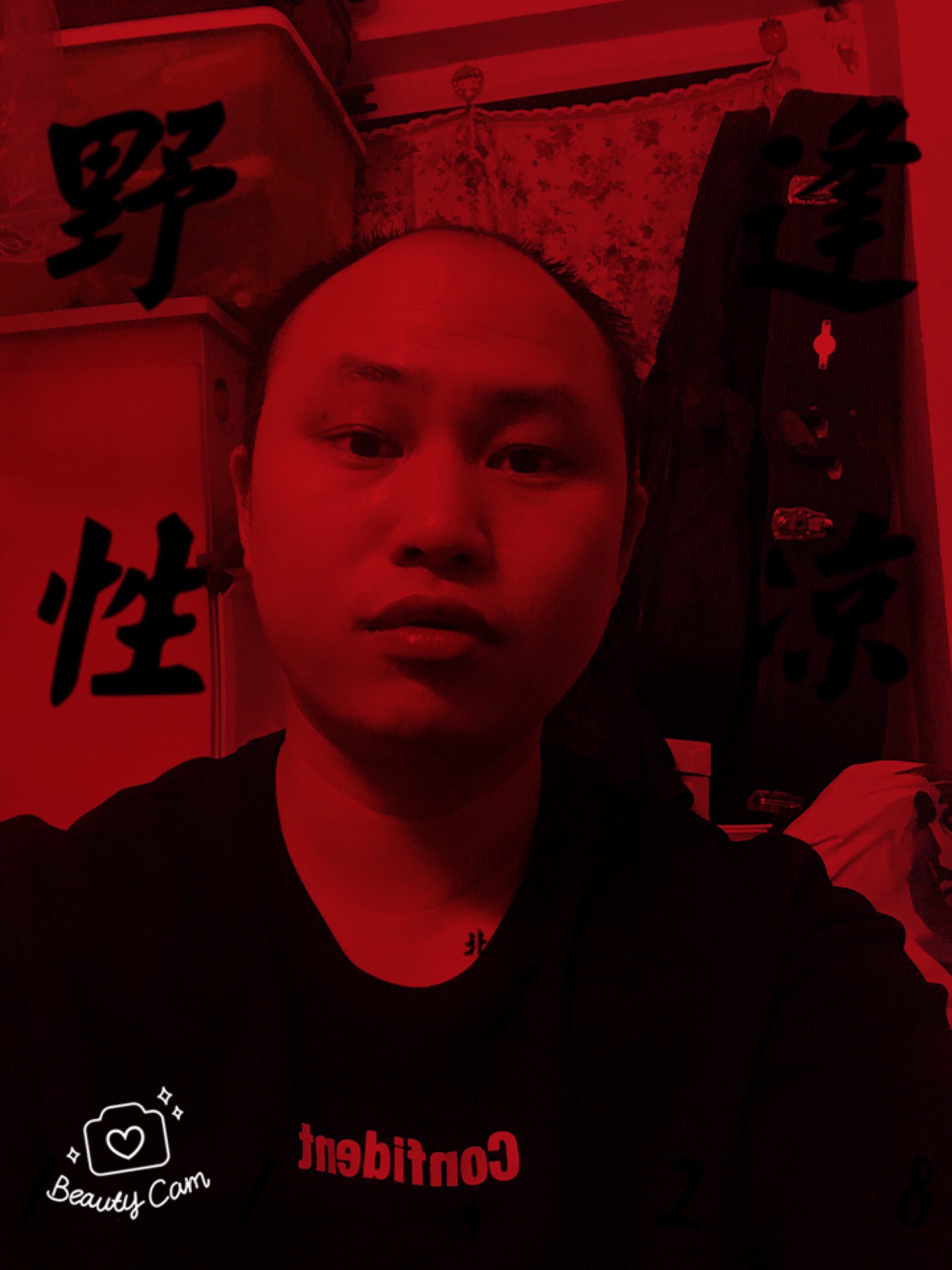 正事多-图像