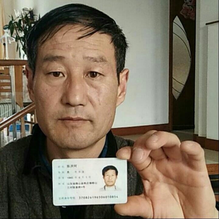 正事多-图像