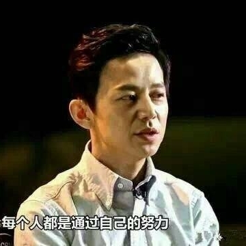 正事多-图像