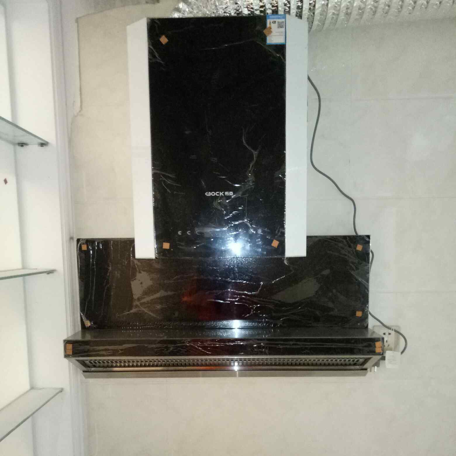 正事多-图像