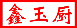 正事多-图像