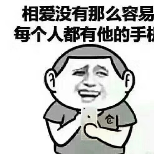 正事多-图像