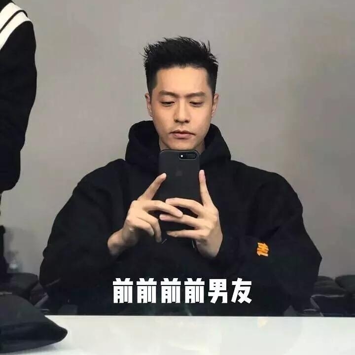 正事多-图像