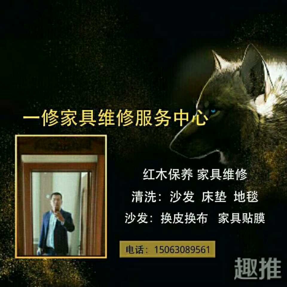 正事多-图像