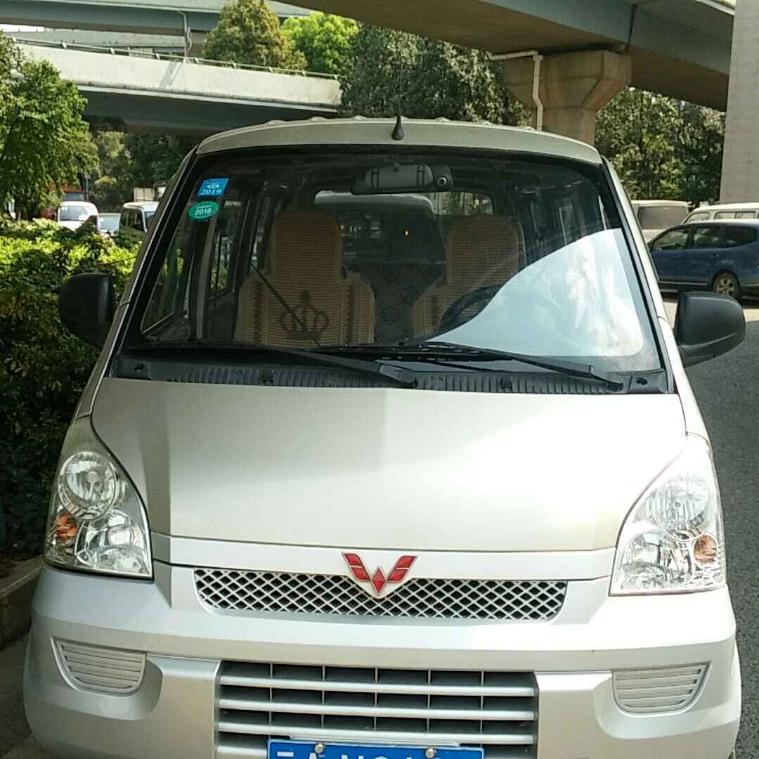 正事多-图像