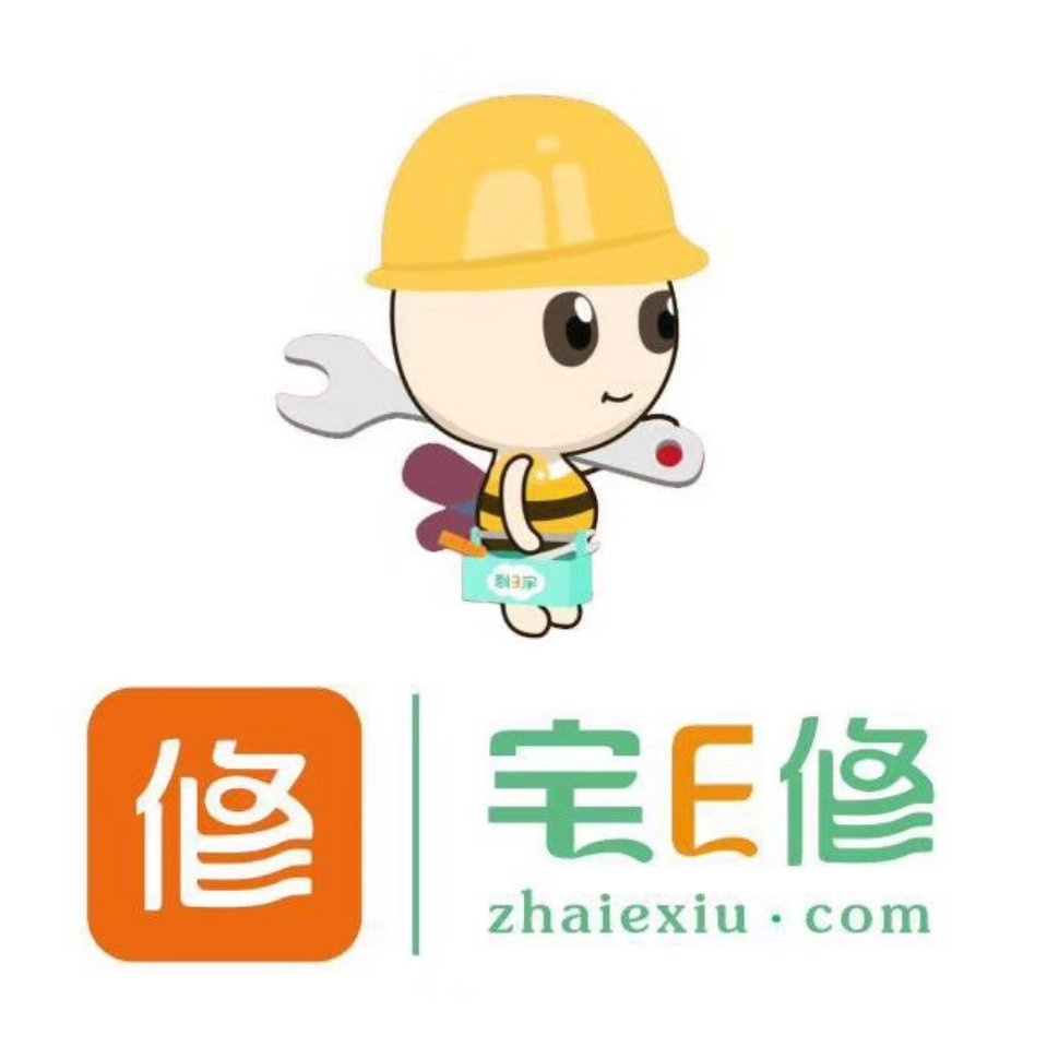 正事多-图像