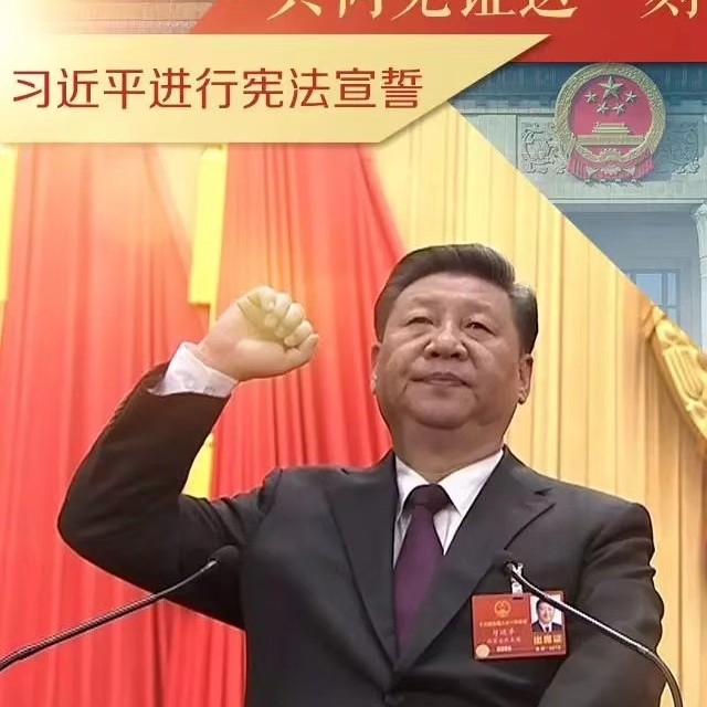 正事多-图像