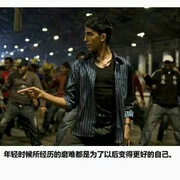 正事多-图像