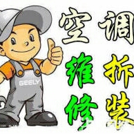正事多-图像