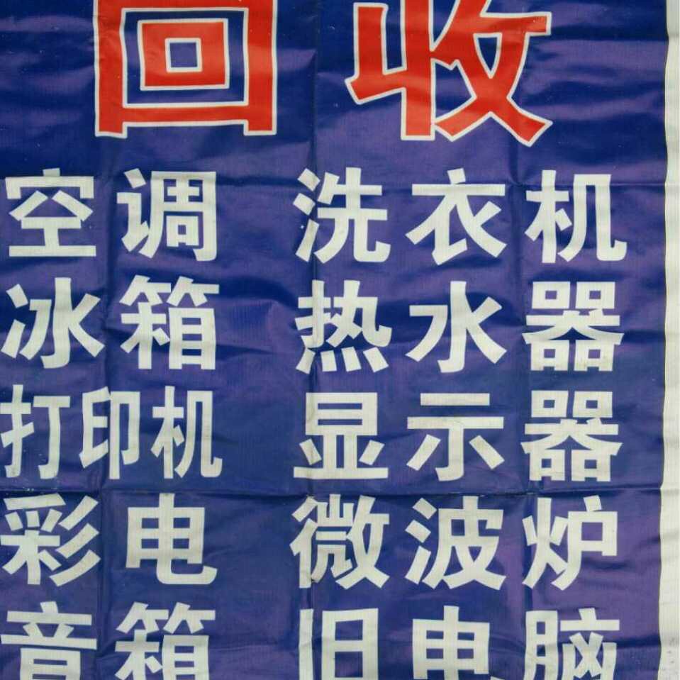 正事多-图像