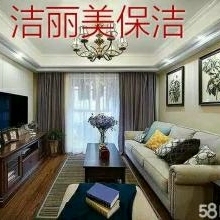 正事多-图像