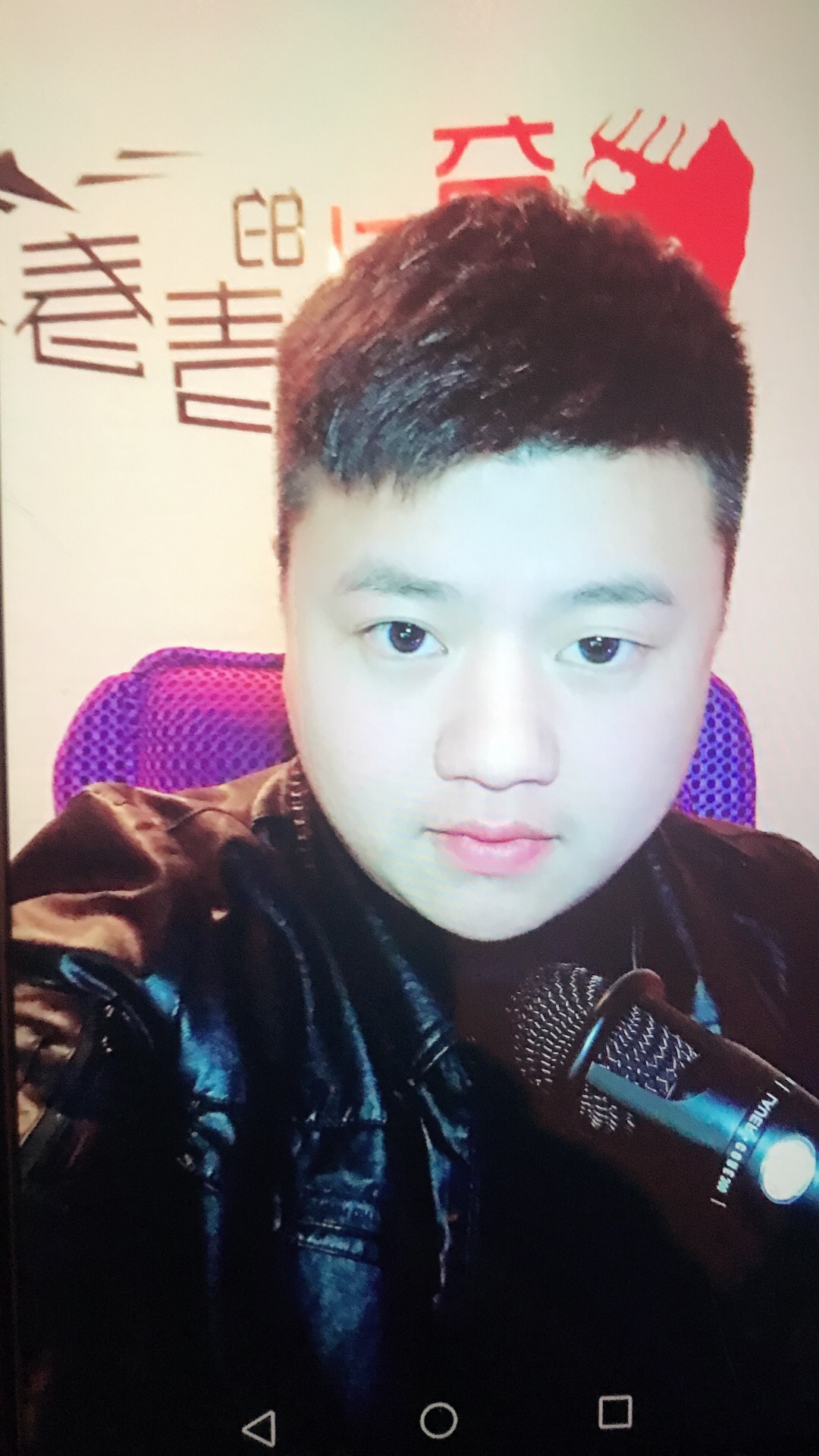正事多-图像