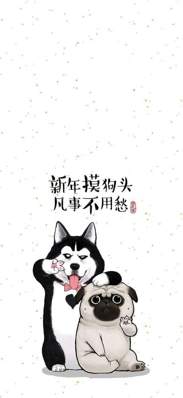 正事多-图像