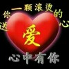 正事多-图像