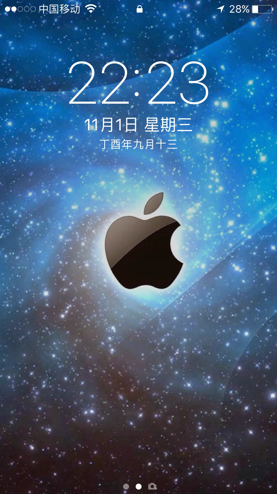 正事多-图像