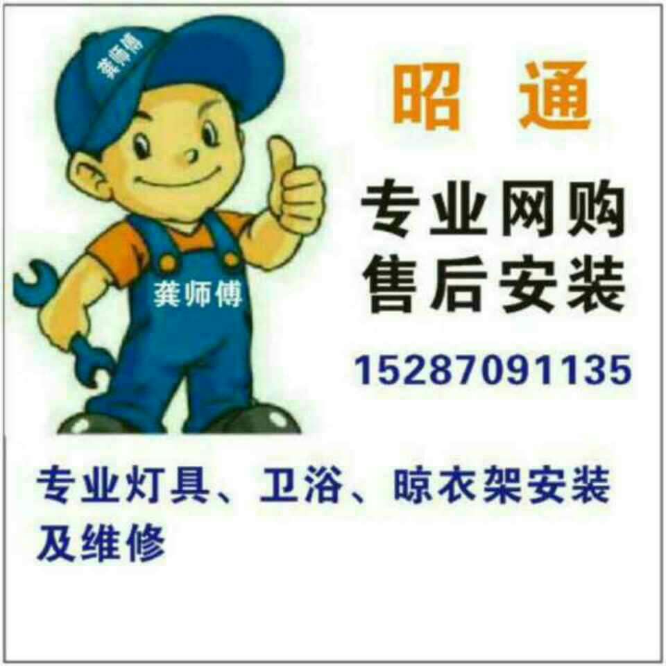 正事多-图像