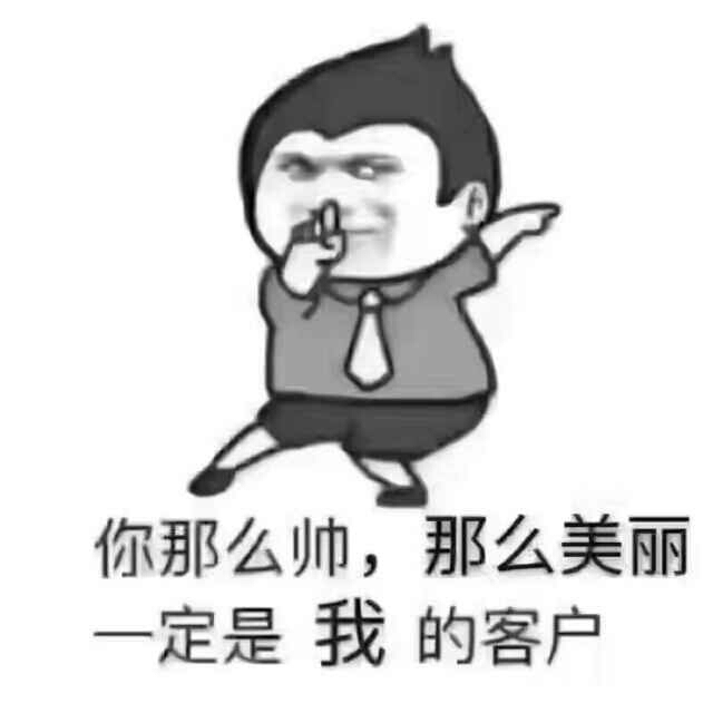 正事多-图像