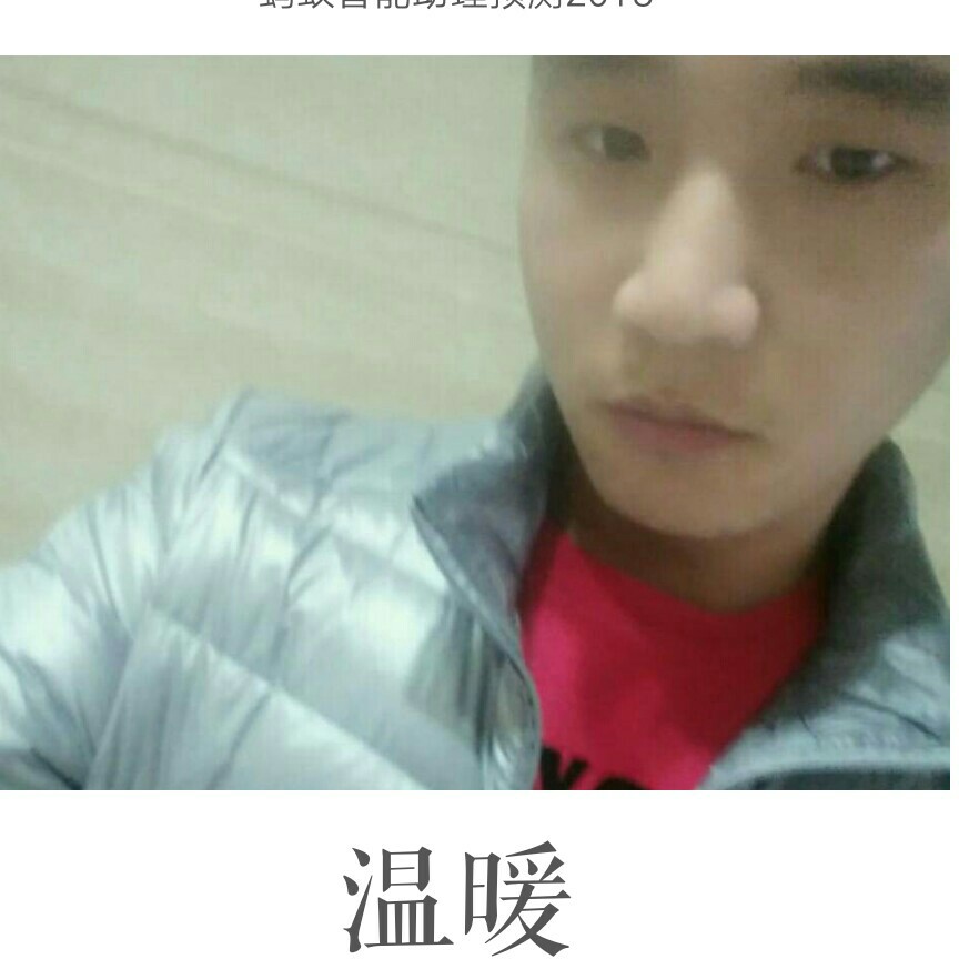 正事多-图像