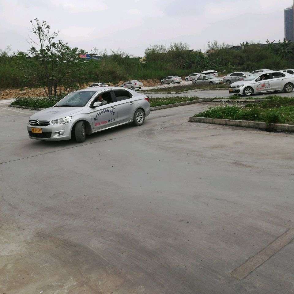 正事多-图像