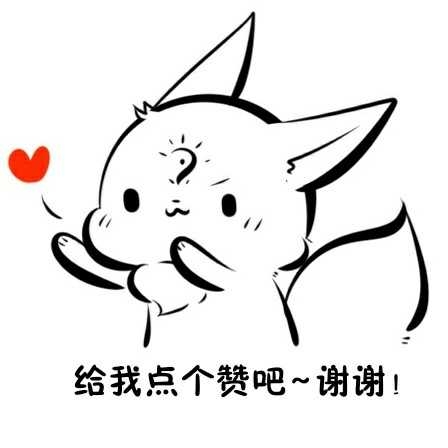 正事多-图像