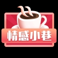 正事多-图像