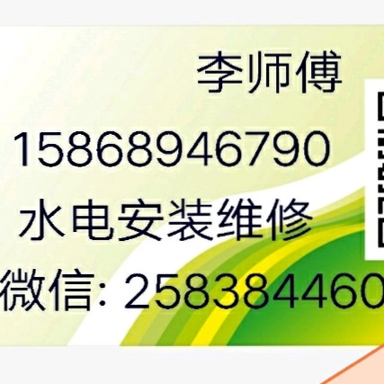 正事多-图像