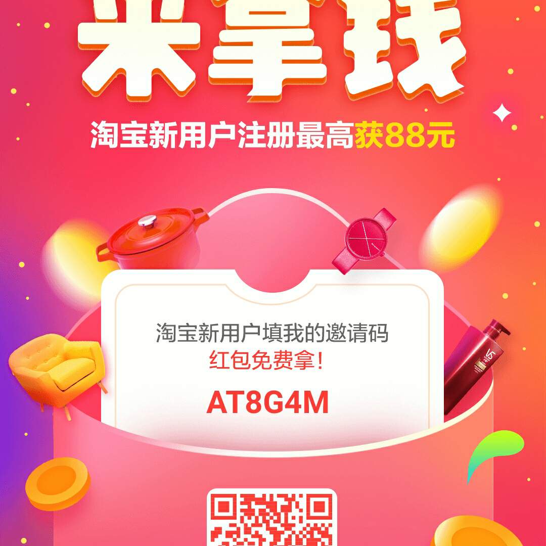 正事多-图像