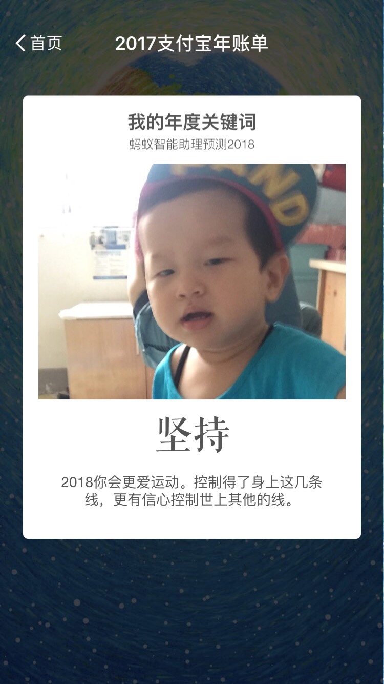 正事多-图像