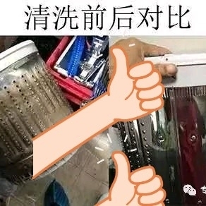 正事多-图像