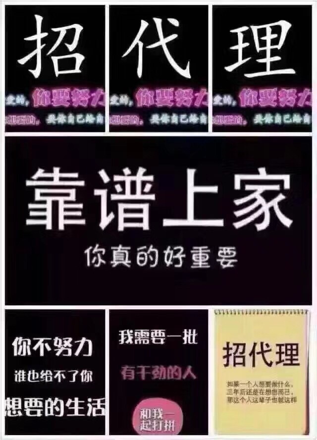 正事多-图像