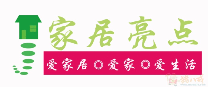 正事多-图像