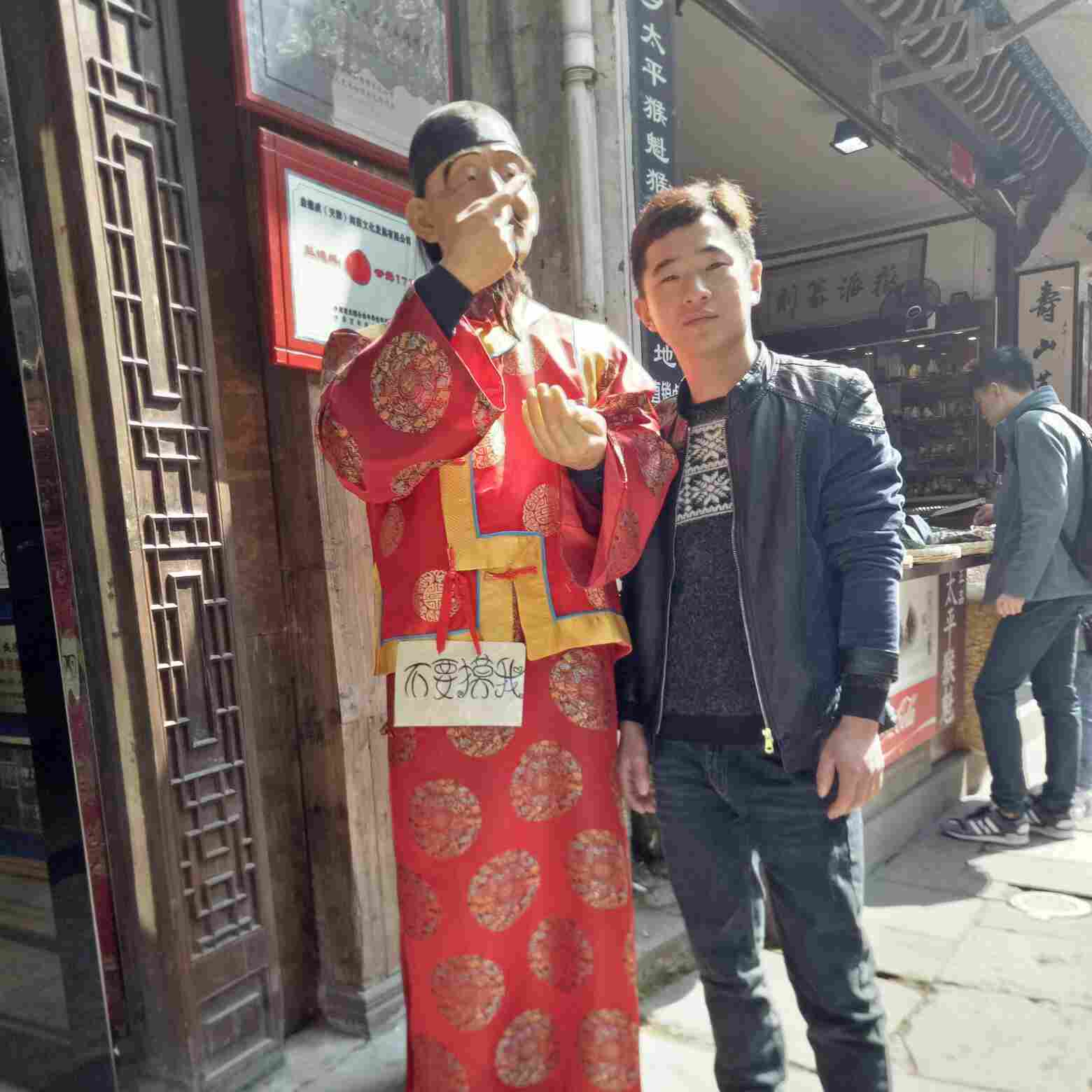 正事多-图像