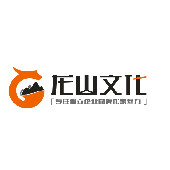 正事多-图像