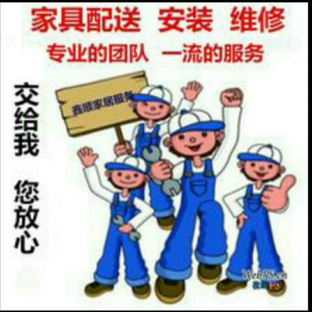 正事多-图像