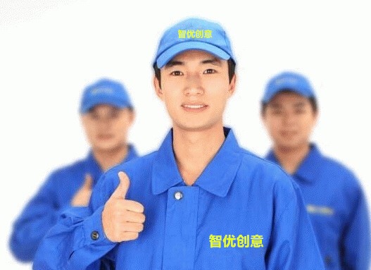 正事多-图像
