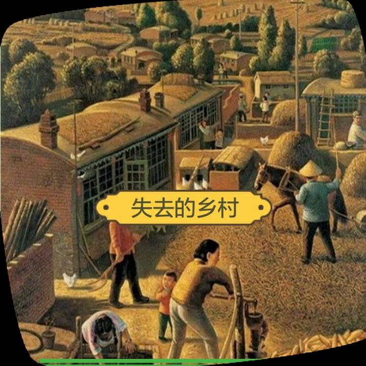 正事多-图像