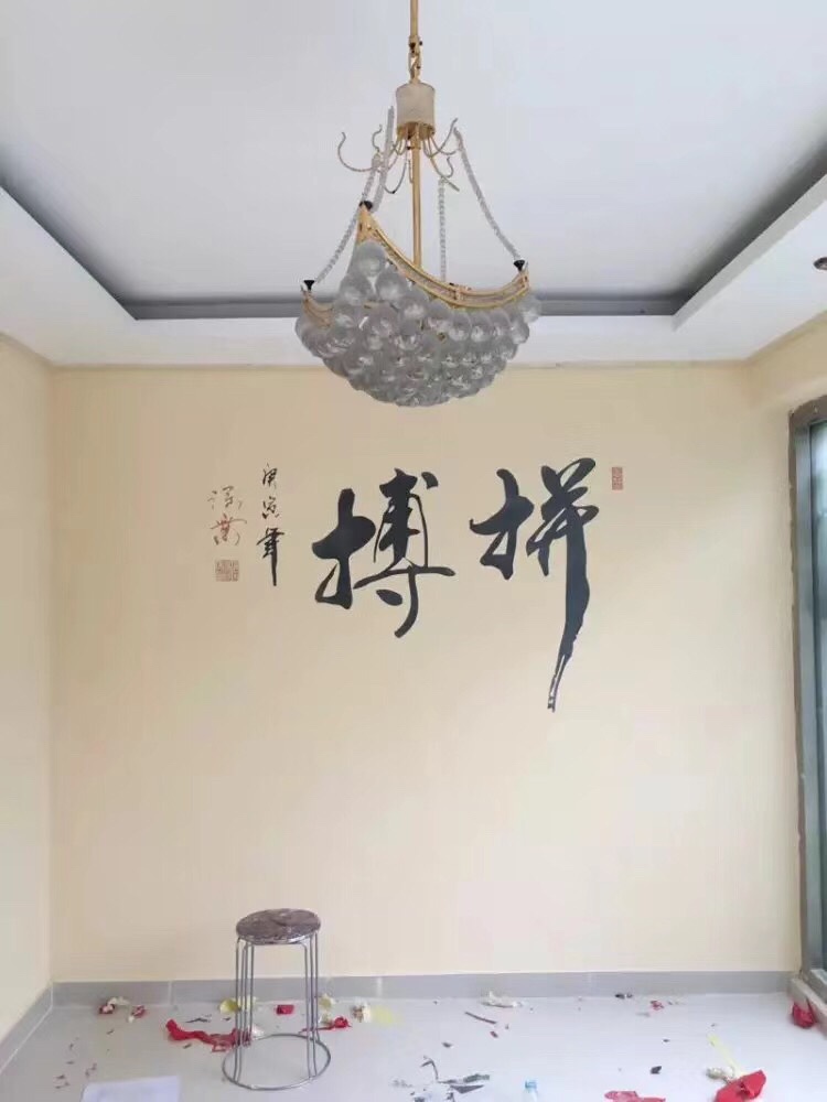 正事多-图像
