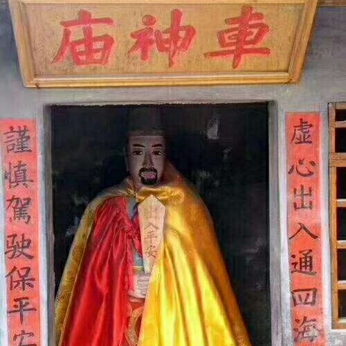 正事多-图像