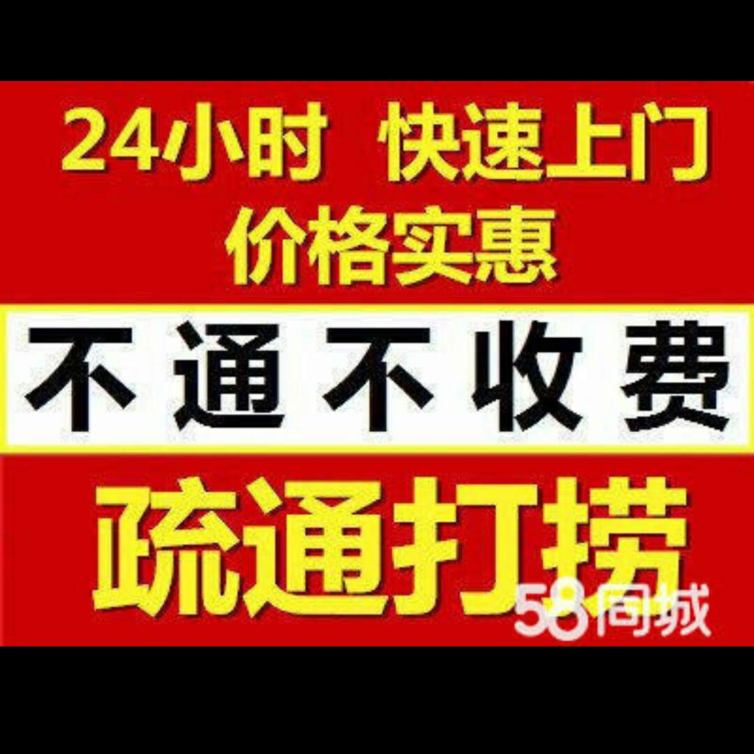 正事多-图像