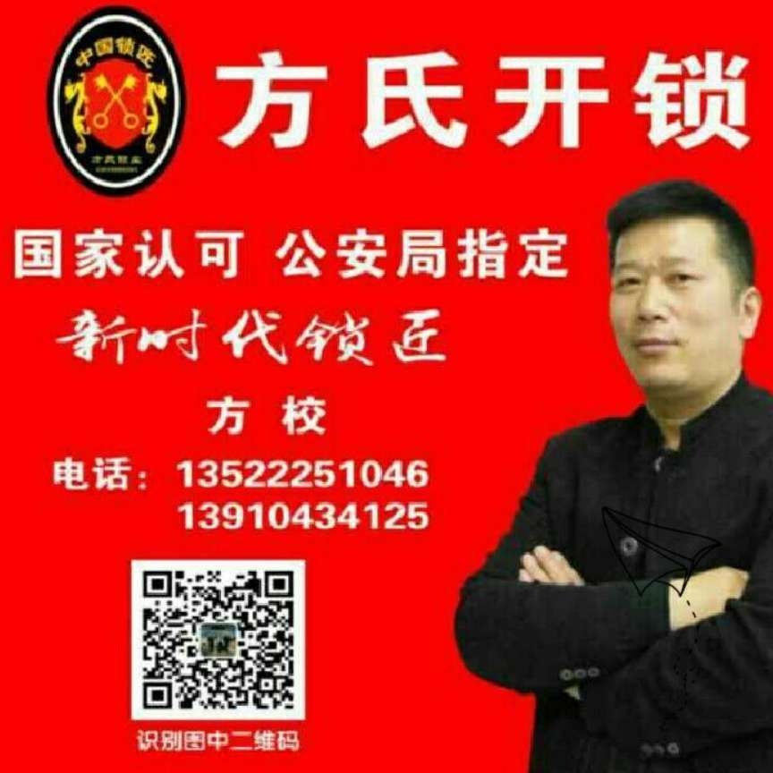 正事多-图像